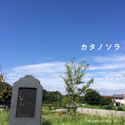 2016-09-12-04-53-05