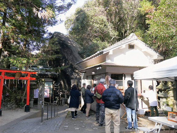 P1093933-1.png
