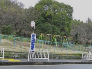 B5235C36-480D-4C45-B682-7530CBAB6BD3