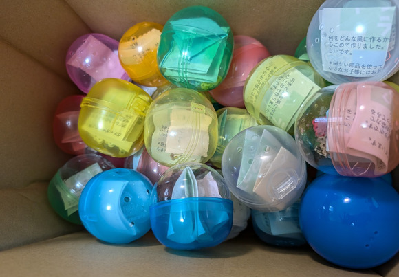 2D2E2B6C-1F89-4633-8AAE-FA4C737223D8 2