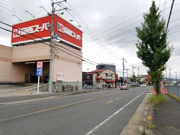 Point Blur_20220911_204635