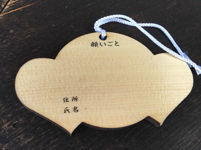 63131AC3-7BDF-4919-9BA4-F17DB2889504