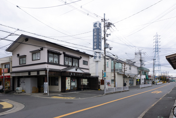 牛銀さすけ 閉店-11