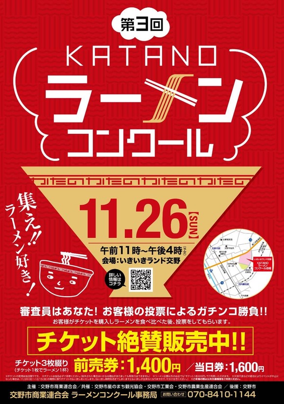 401145915_727960799353580_8616219710159986308_n