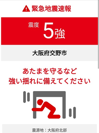 18-06-18-08-06-50-467_deco