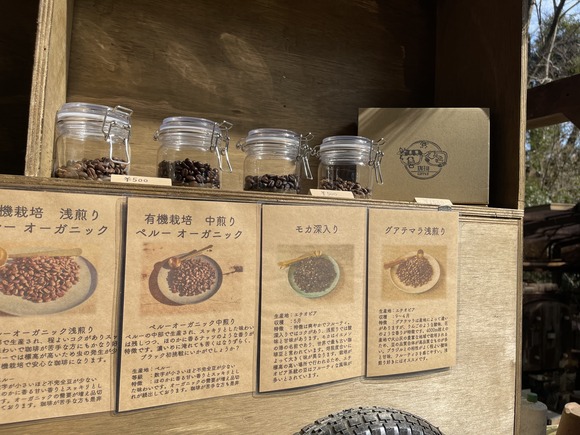 E760A24C-C567-46BB-B435-272E03D64B79