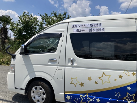 2025-07-31_13-14-52_901