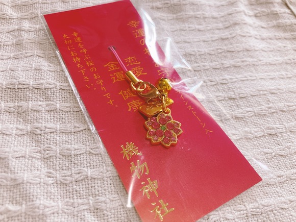 2025-07-07_08-47-34_773