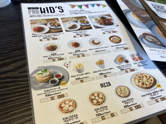 2024-09-27_13-27-19_128