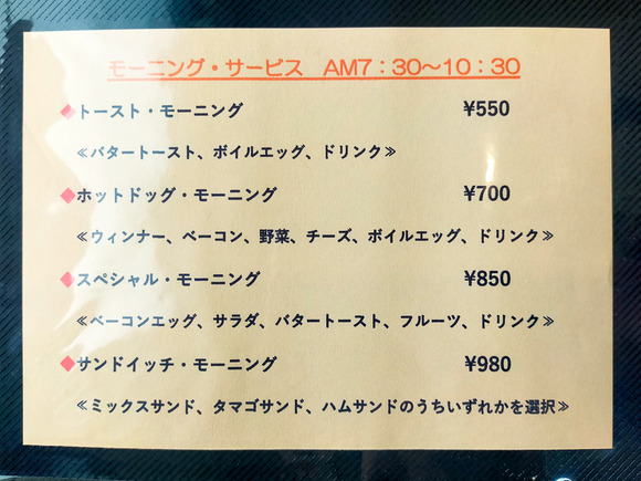 ダッチオーブン グルメ-17-2