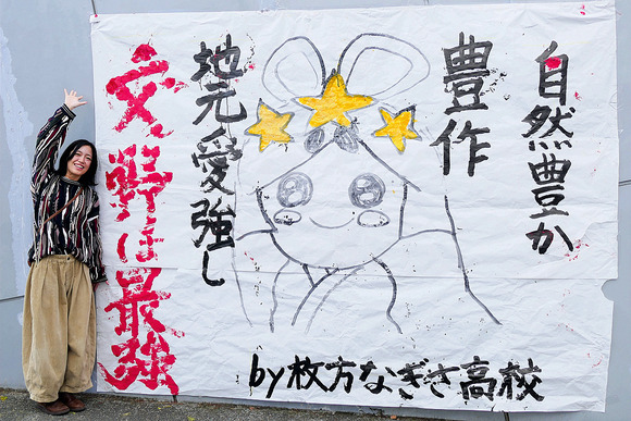 P1390255-1.png