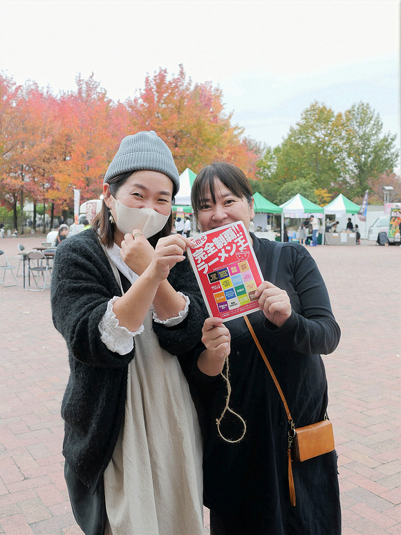 P1072157-1.png