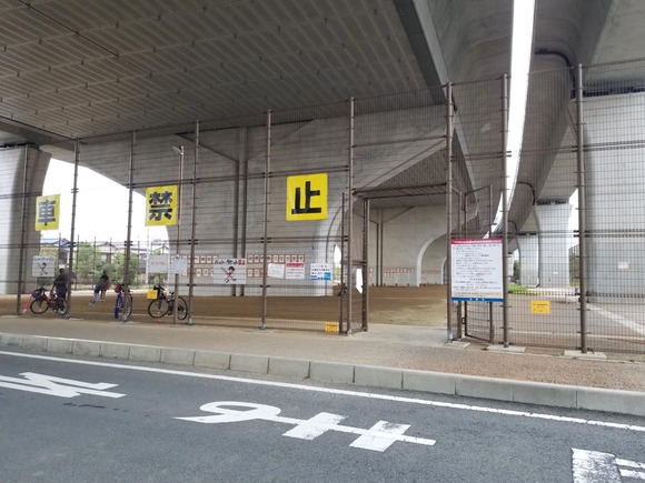 Point Blur_20220908_214202