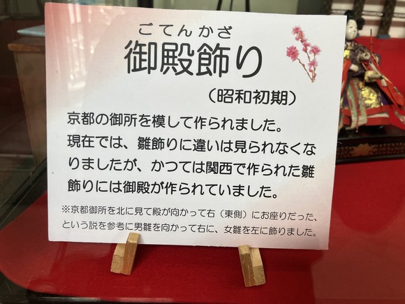 2025-02-13_10-30-23_996