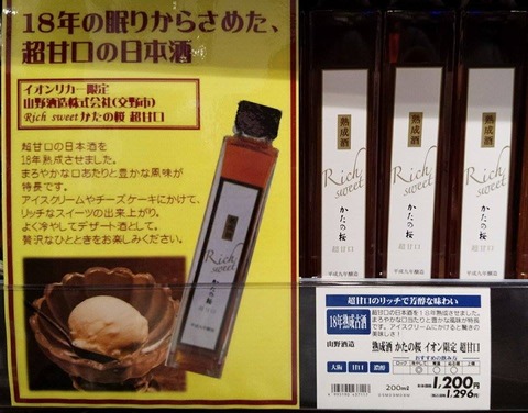 12182306_713474205449146_20666476_n