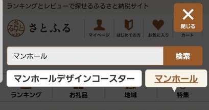 Screenshot_20210207-005510_Internet