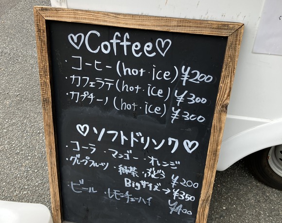 2025-11-05_11-10-33_621