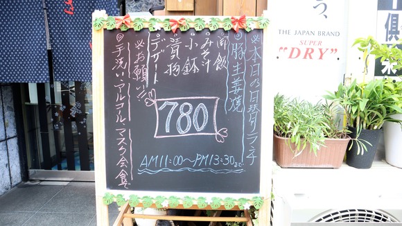 IMG_7911 (2)