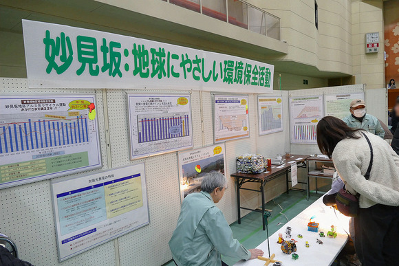 P1520804-1.png