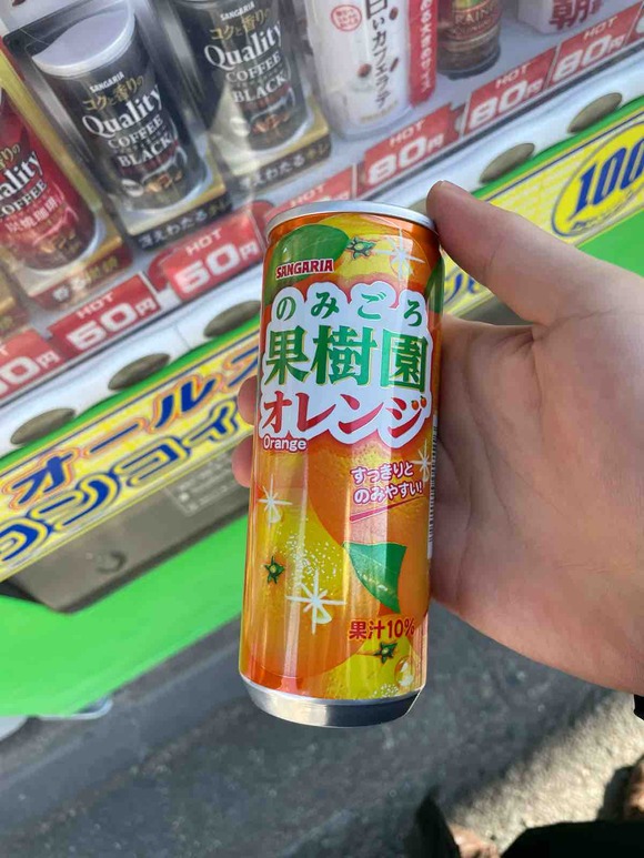 FullSizeRender