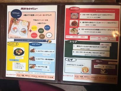 151470045_2178761025592600_345410578875420883_n