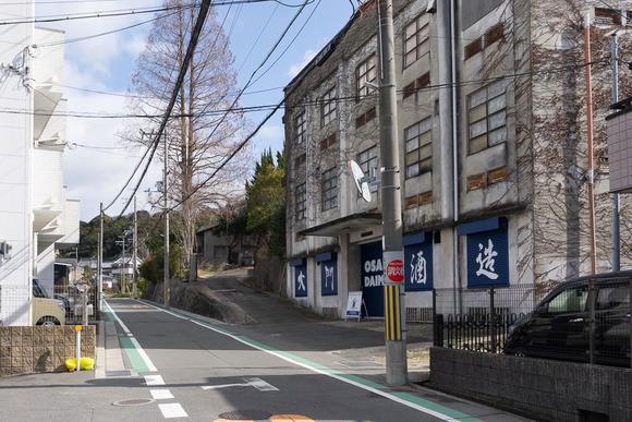 大門酒造 塗り替え後 2024年2月-3