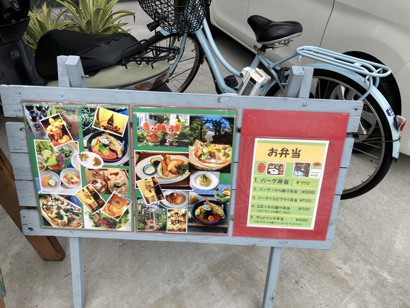 2026-01-09_12-55-59_166