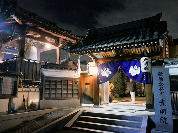 P1083273-1.png