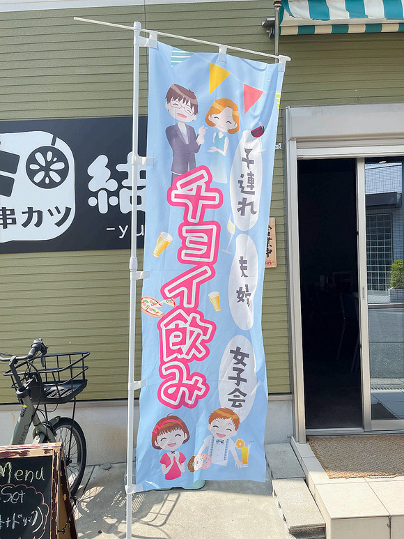 IMG_6479-1.png