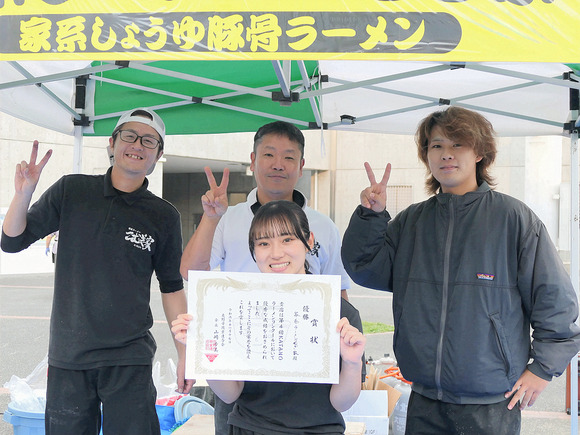 P1072251-1.png