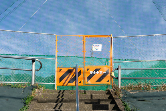 情熱Park 202402246