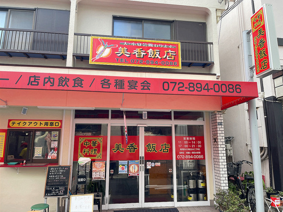 IMG_6560-1.png
