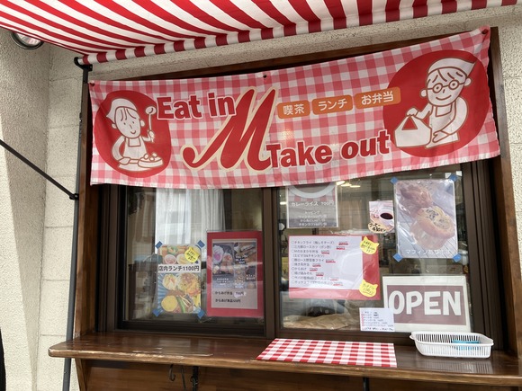 2025-03-04_12-13-37_722