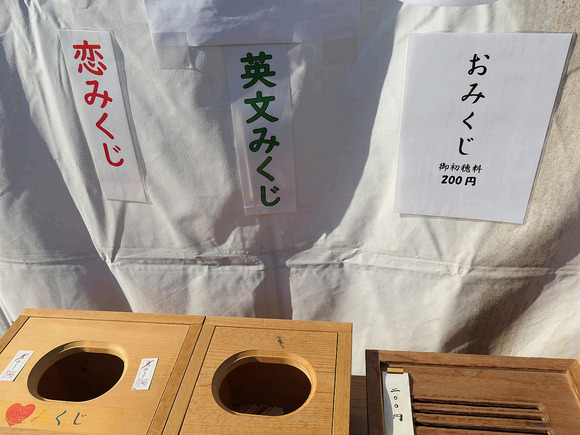 P1093892-1.png