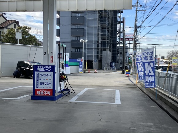 2024-12-11_09-46-48_874