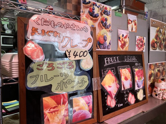 2024-07-23_12-25-22_915