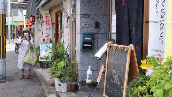 名称未設定のデザイン (13)