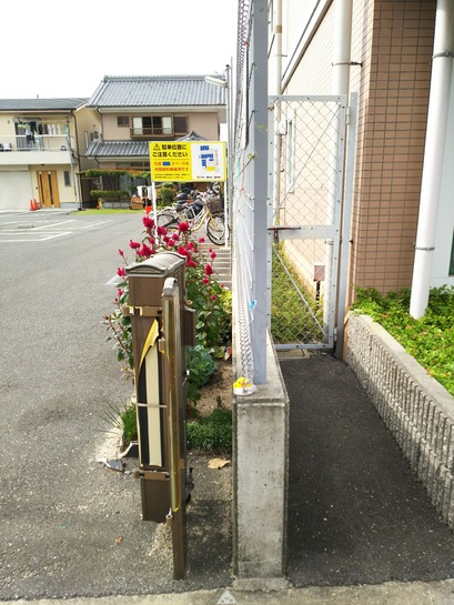 [画像:a4a988a4-s.jpg]