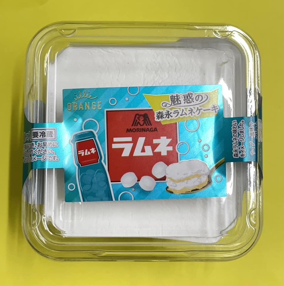 363349846_2968097019992326_4866306846025498914_n