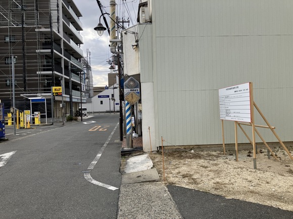 2026-01-09_12-54-01_866