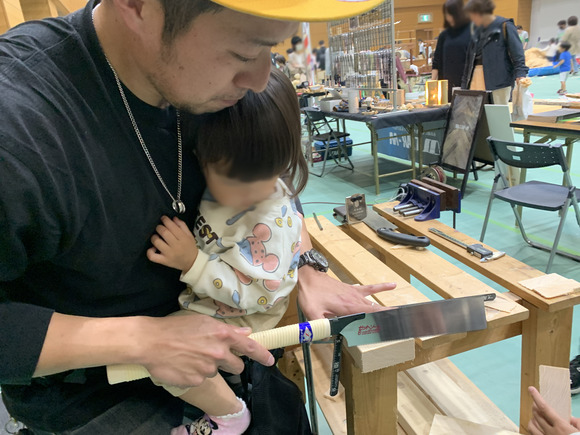 2025-04-13_13-52-47_665