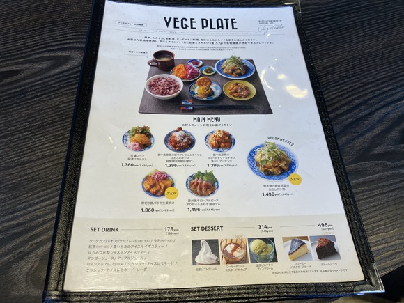 2024-09-27_13-16-55_961