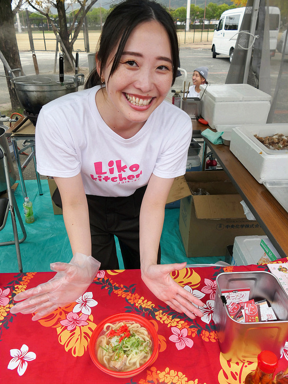 P1072146-1.png
