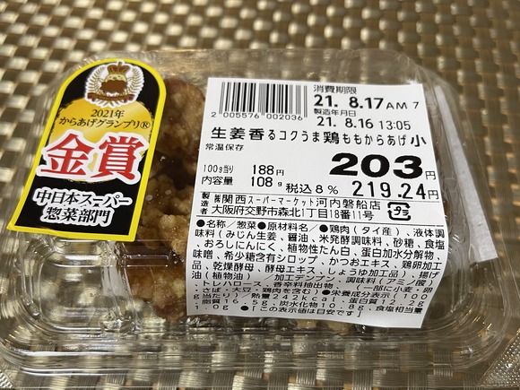 10F1EFE5-2F64-4CB0-9D51-B17F4F6784B7