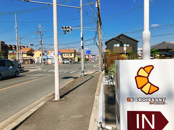 2025-10-30_12-49-53_780