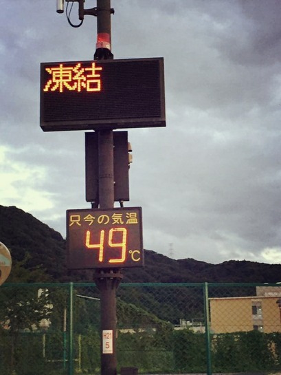 [画像:a894cb91-s.jpg]