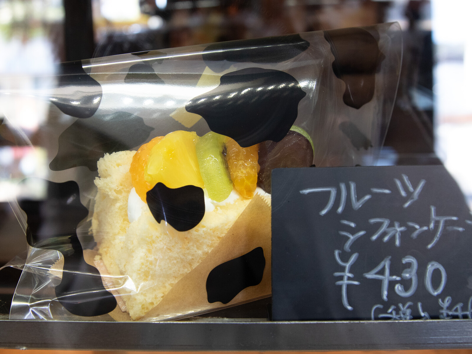 黒&まゆページ、シフォンケーキ、トールsizeサンド各種 さゆ様専用ページ、シフォンケーキ、トールsizeサンド各種セット