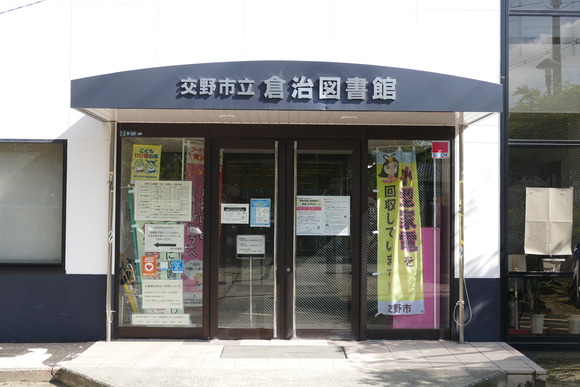 P1380295