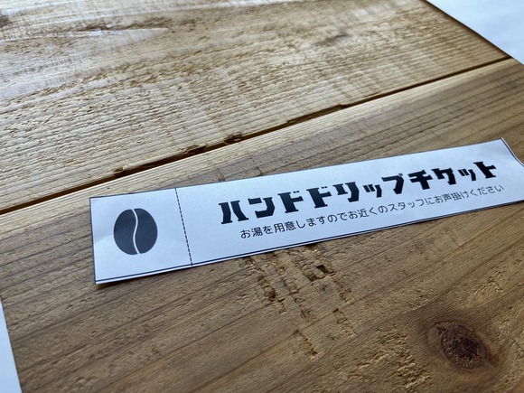 2024-08-28_12-52-06_462