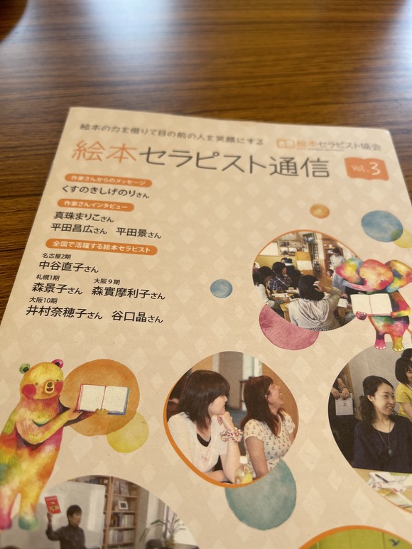 6C0E35EA-8F0E-4021-A0F8-D42D5F0D7654